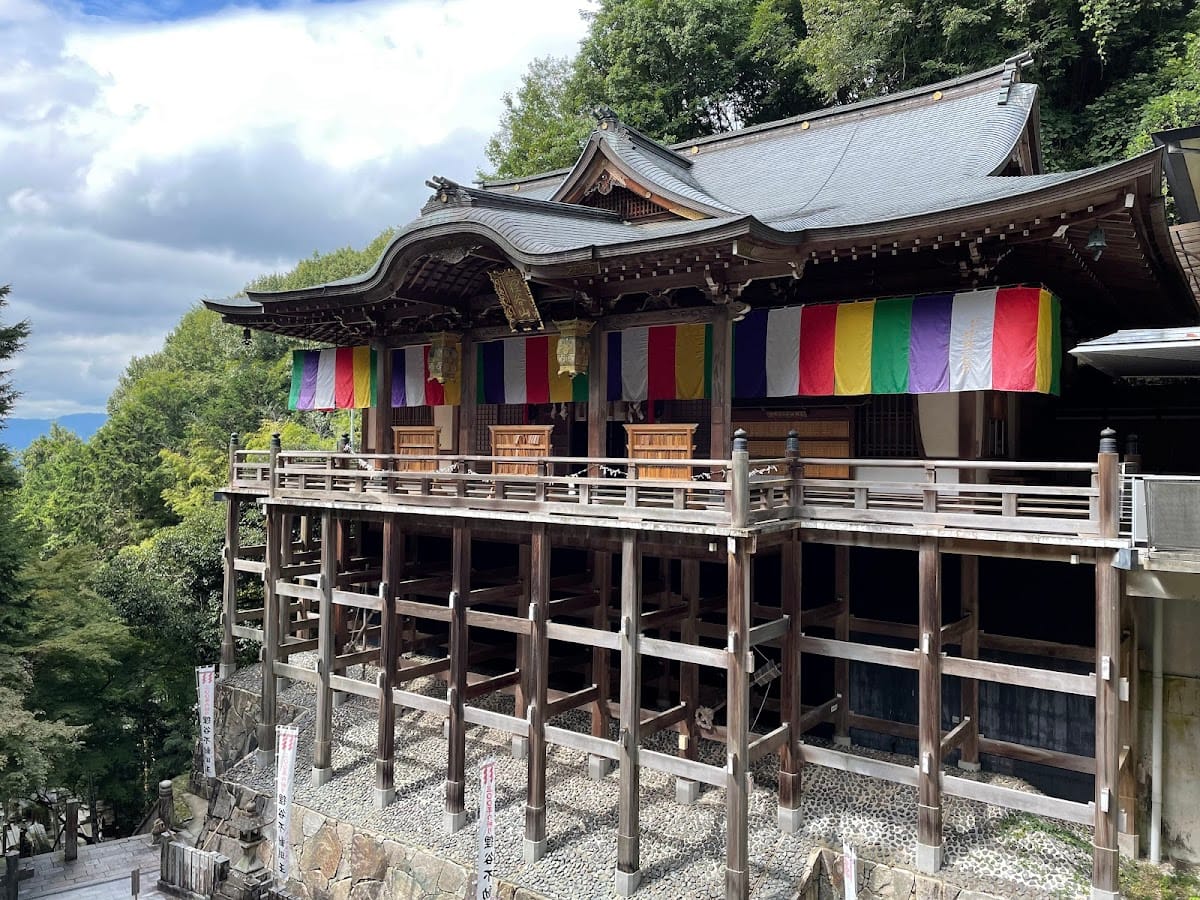 Tanuki Taniyama Fudou In