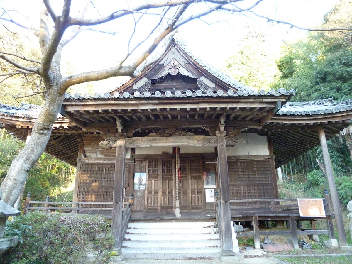 現光寺