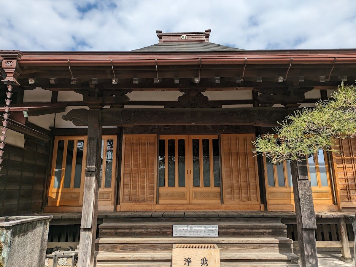 Kankura-ji