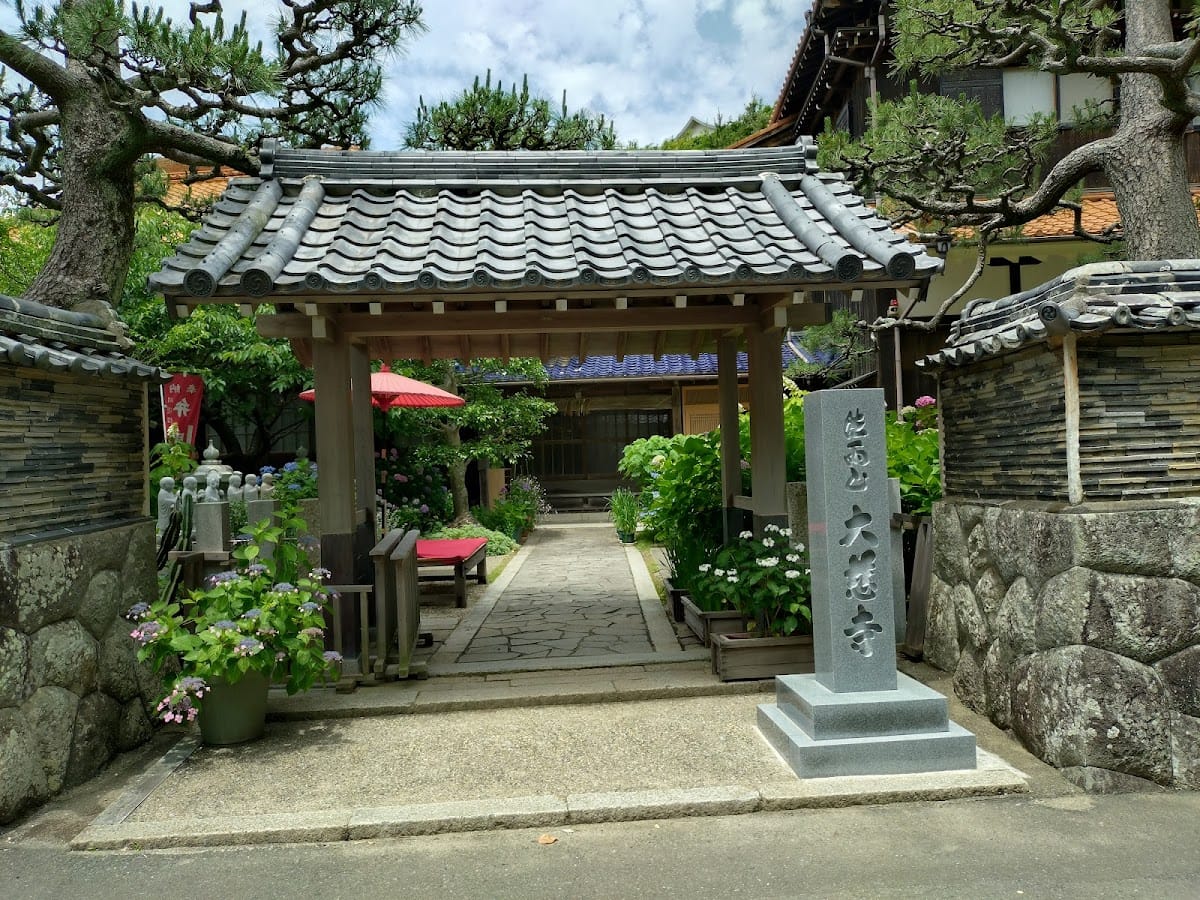 Daiji