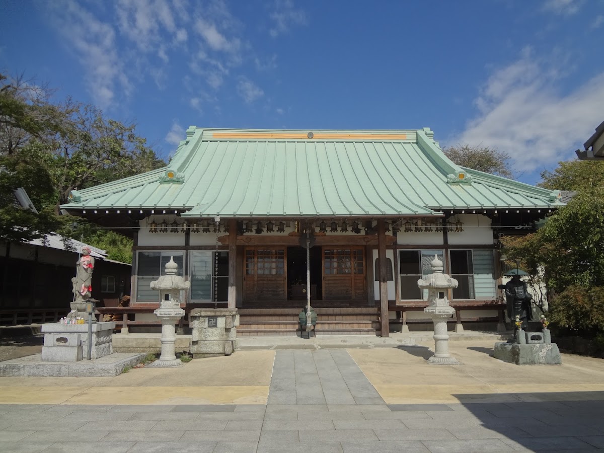 長源寺