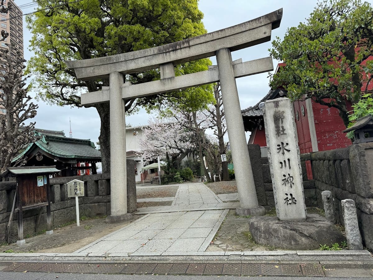 Azabu Hikawa Jinja