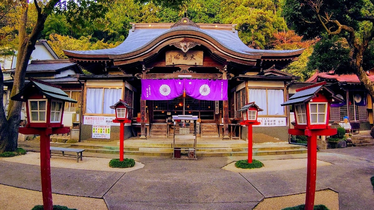 akashi tera