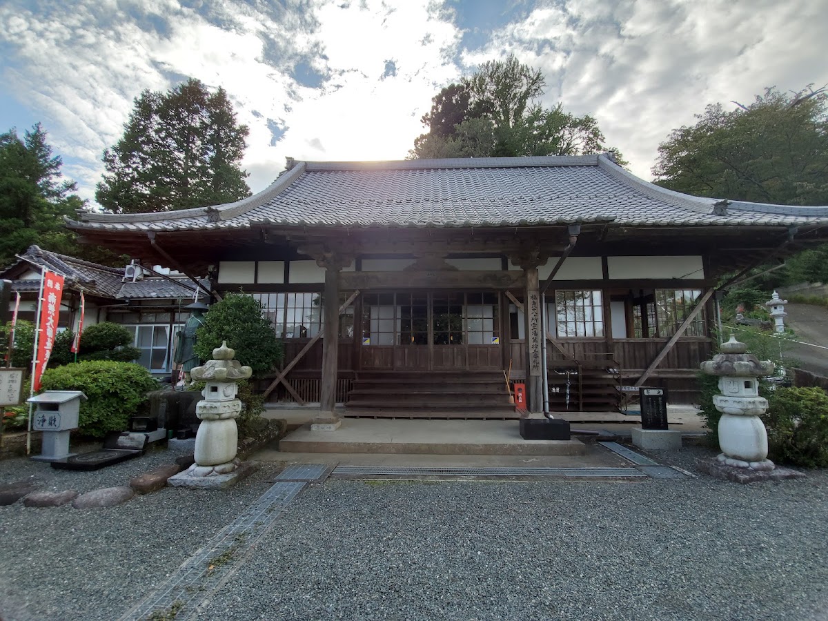 出蔵寺