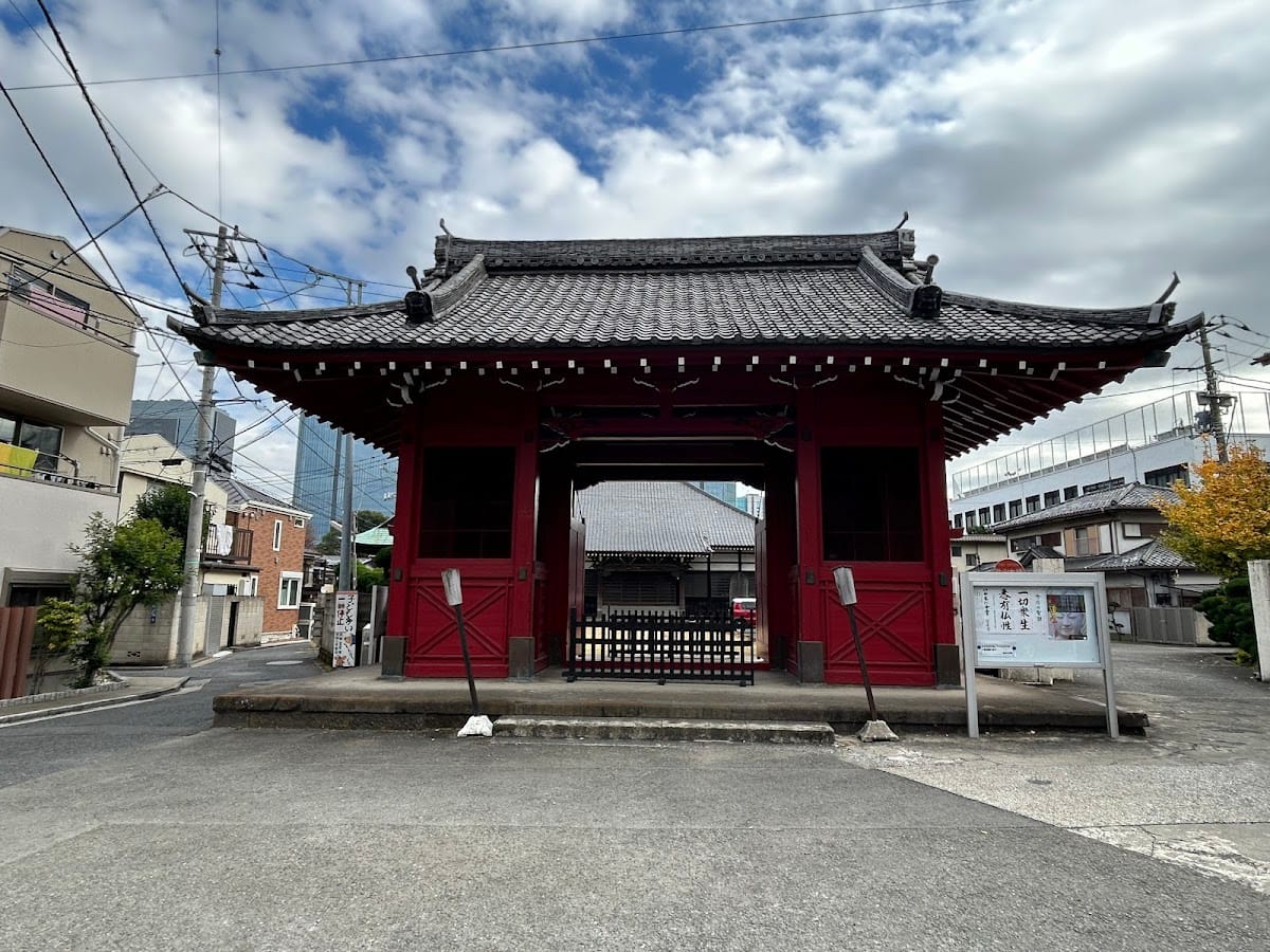 Shokyo-ji