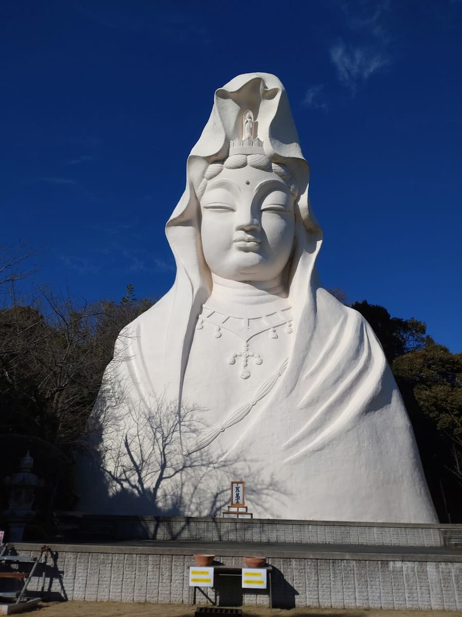 Ofuna Kannon-ji
