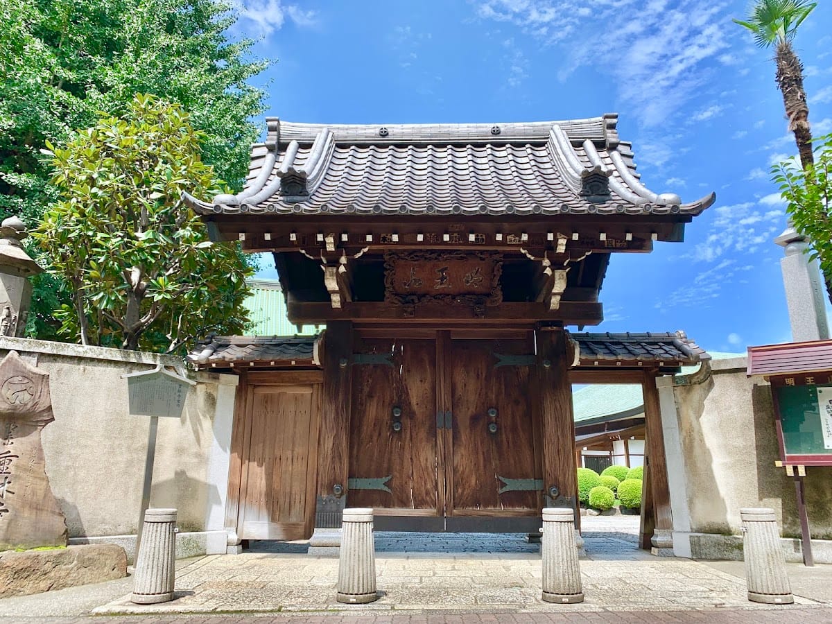 Juhayashi-ji