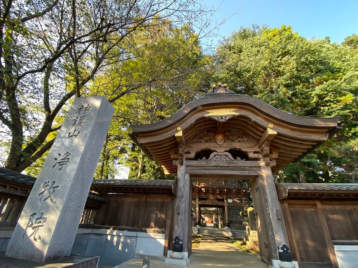 Jomaki-in