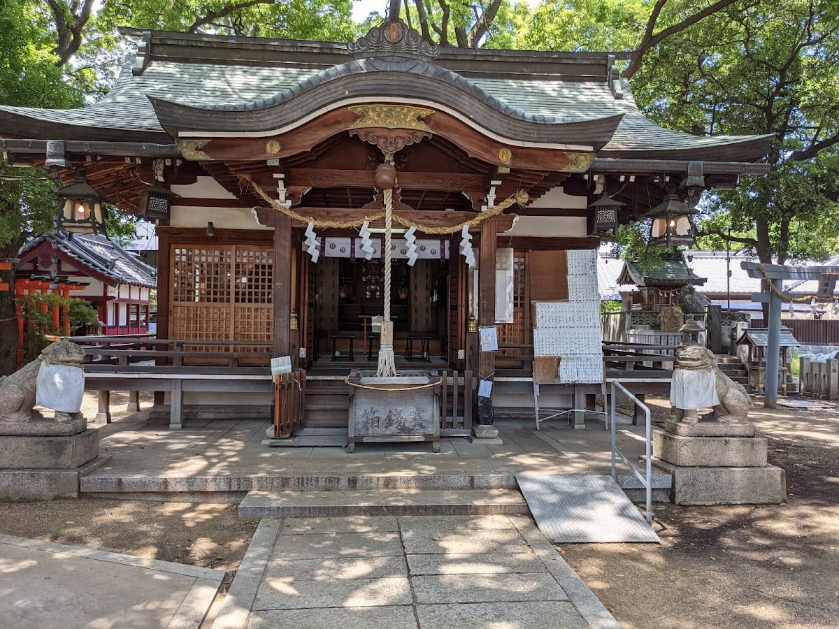kuwazu tenjin sha