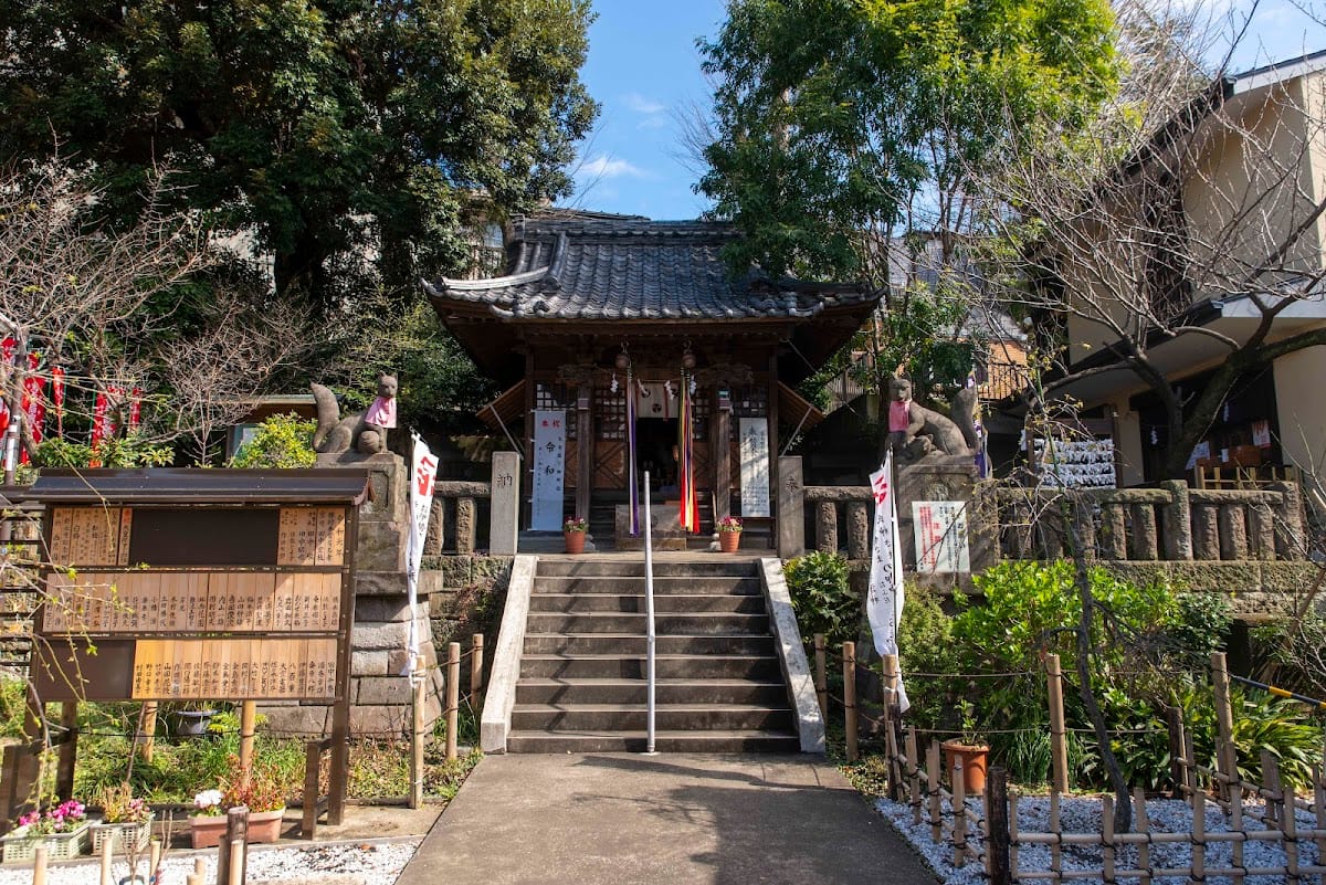 Karasumori Inari Shrine