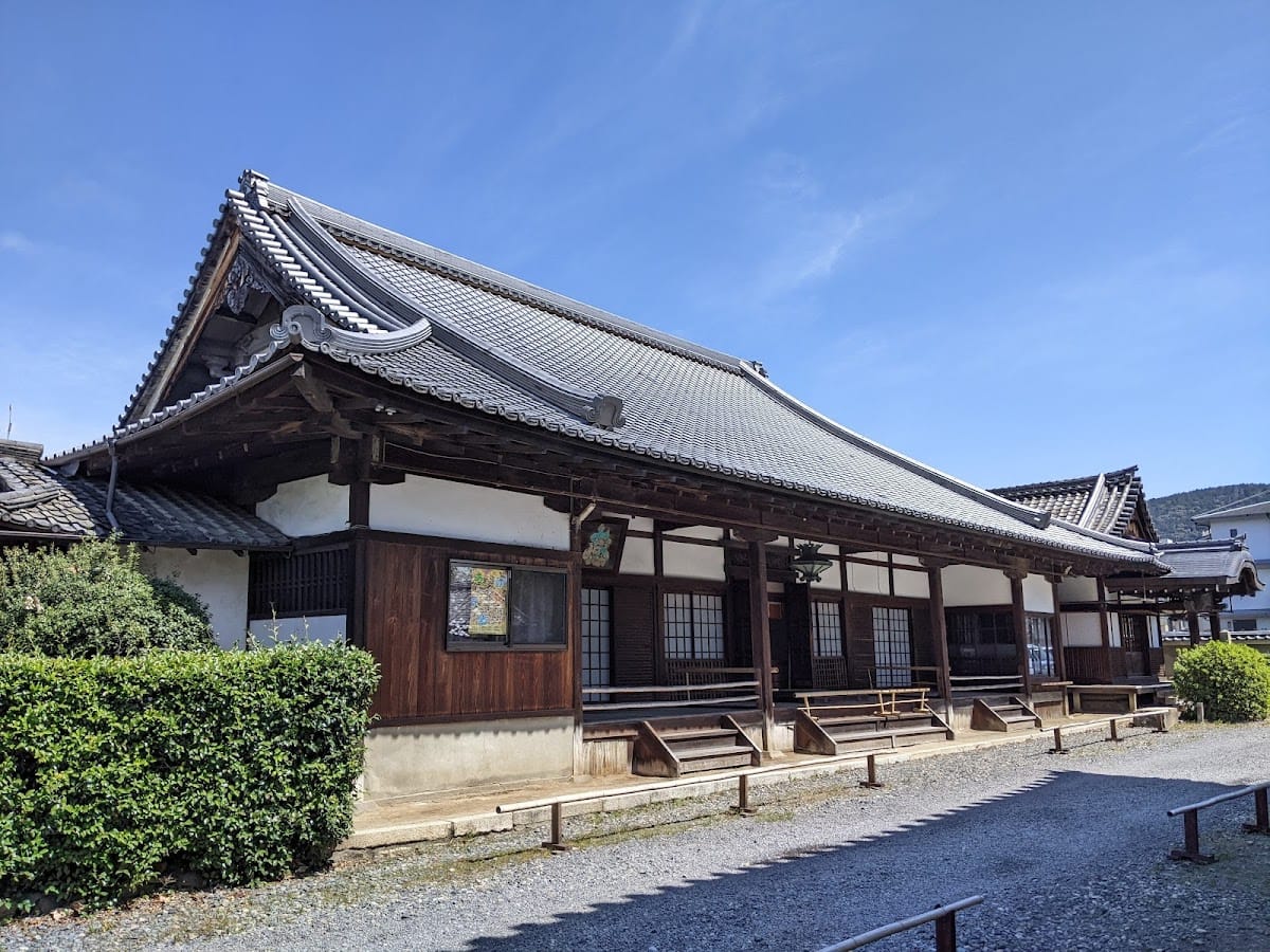 houkou tera