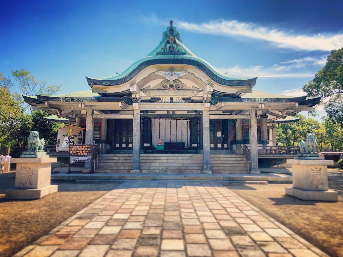 Toyokuni Jinja