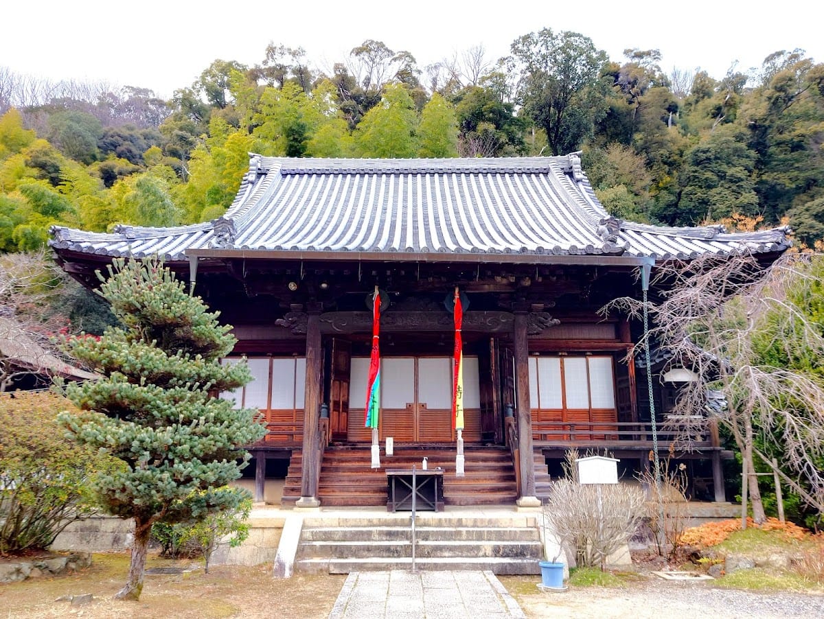 観音寺（山崎聖天）
