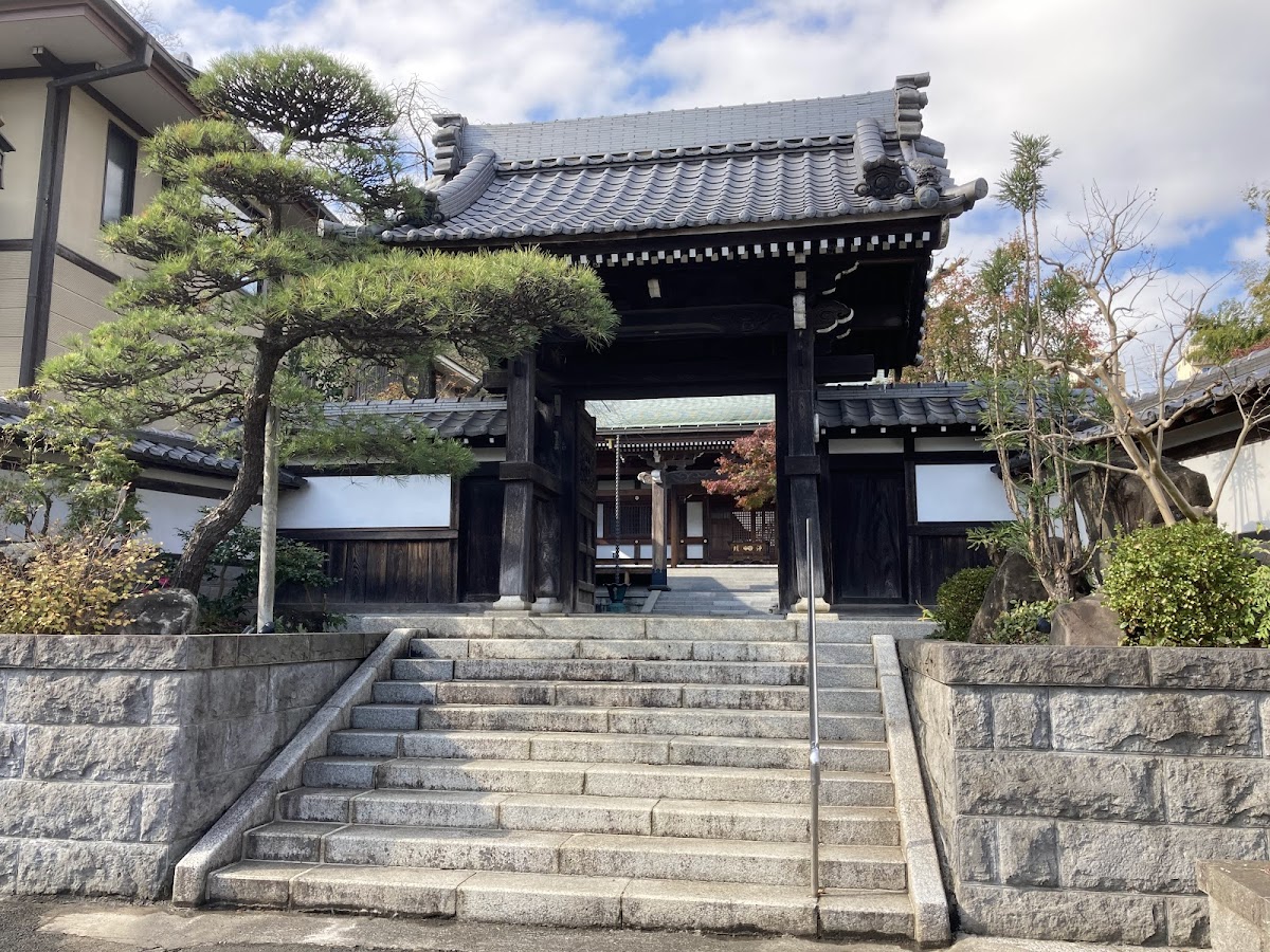 西光院延命寺