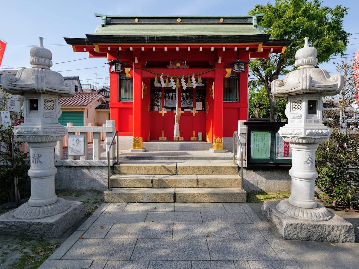 Higashi Hachiman Shrine