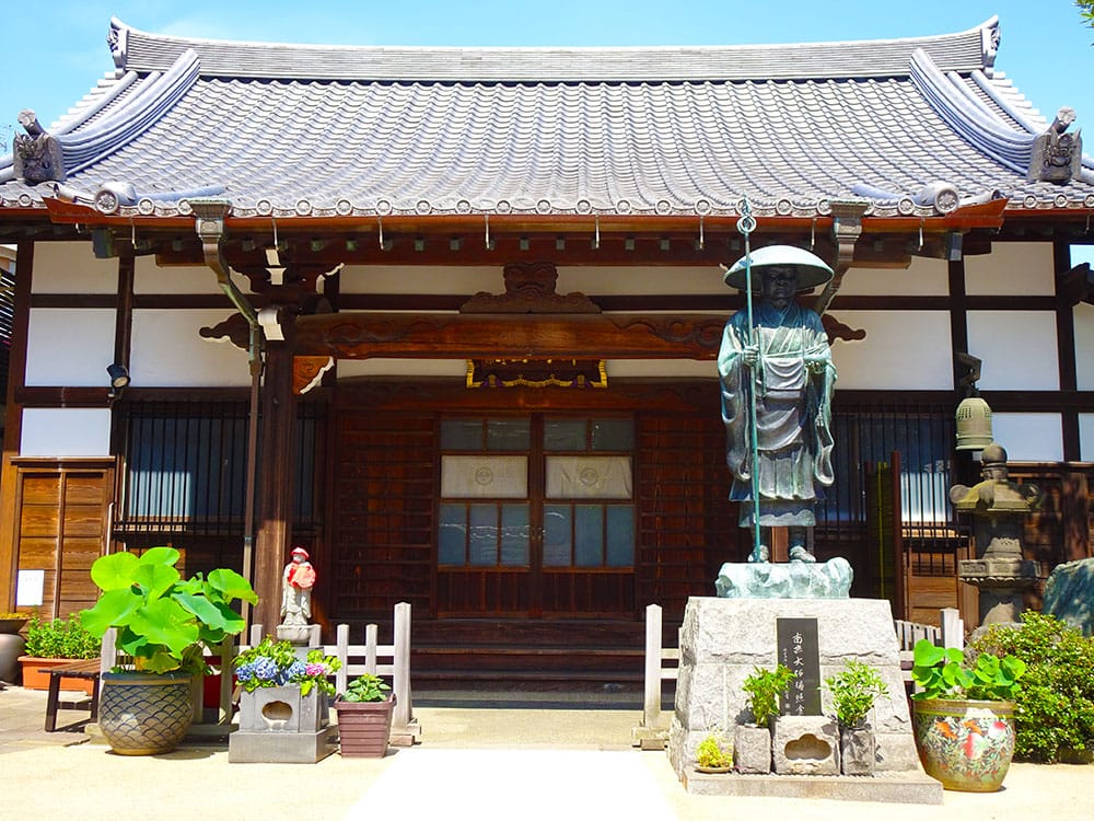 Saiko-ji