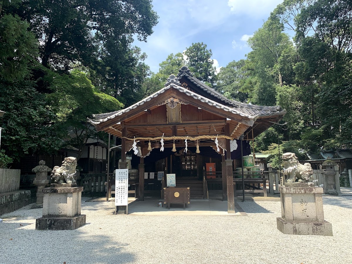 鴨都波神社