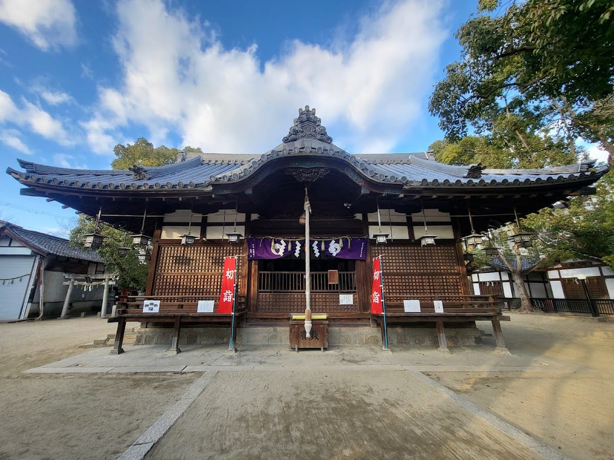 Tsuhara Shrine