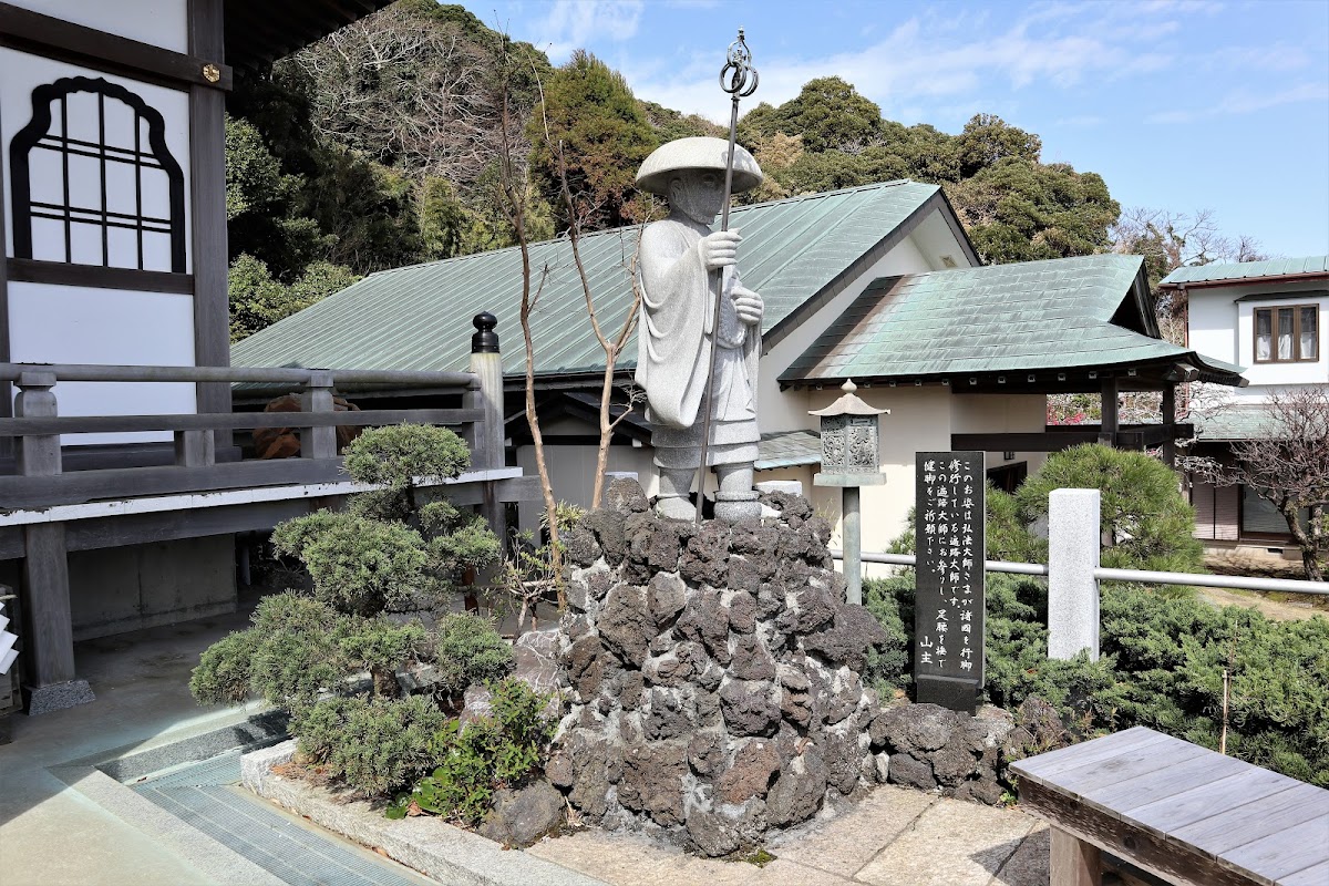 能蔵院