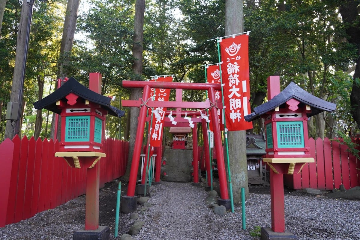Soshu Kasuga Jinja