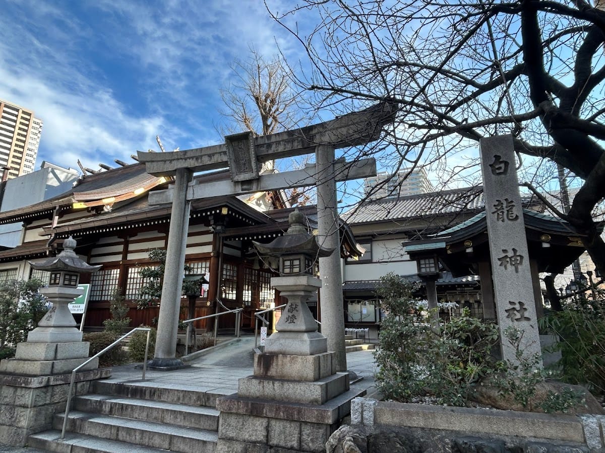 Hakuryu Shrine