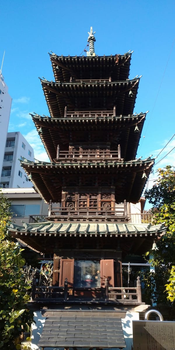 Enmei-ji