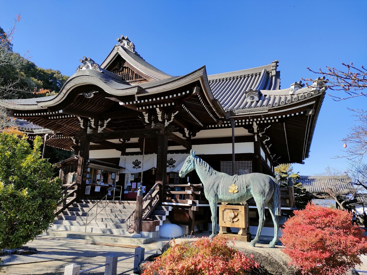 橘寺