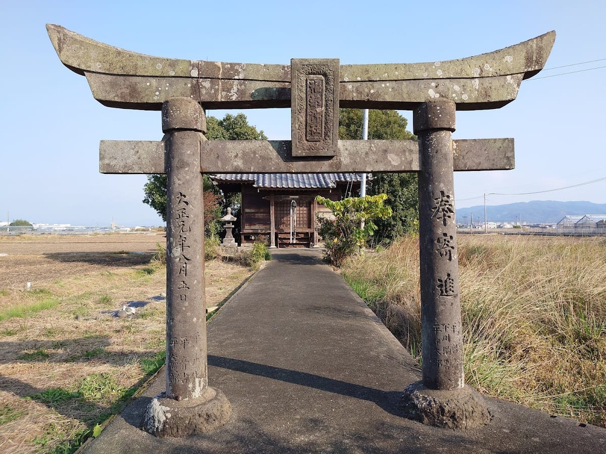 Fukube Jinja