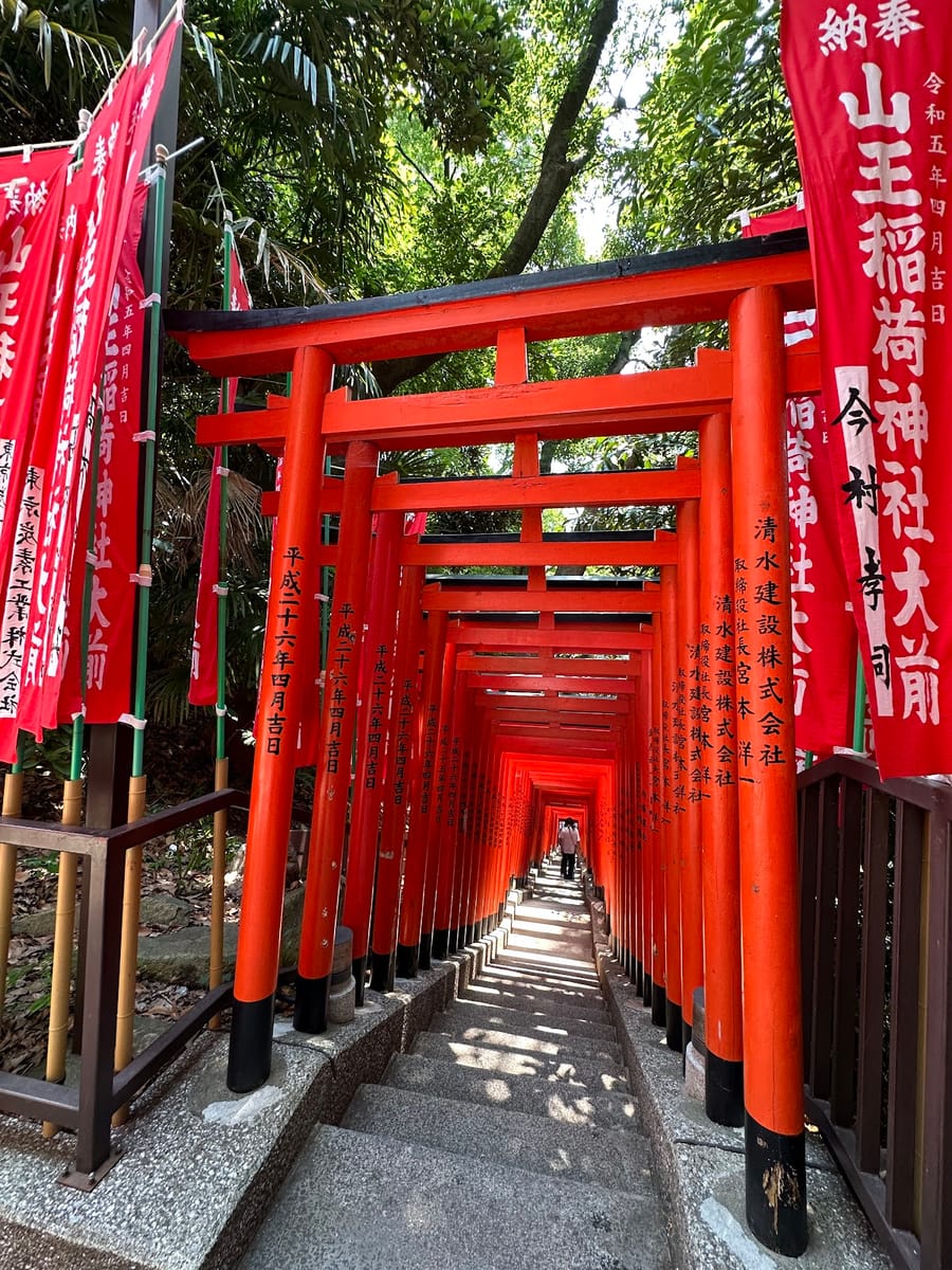 Sanno Inari Shrine