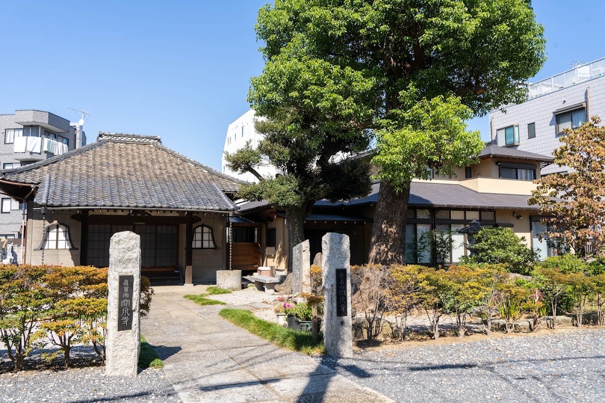 Hosen-ji (Hosen-ji)