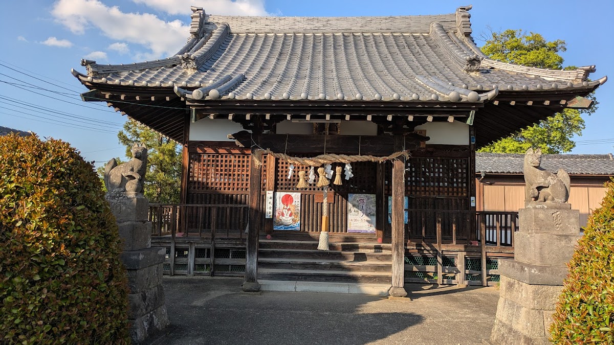 大天白神社