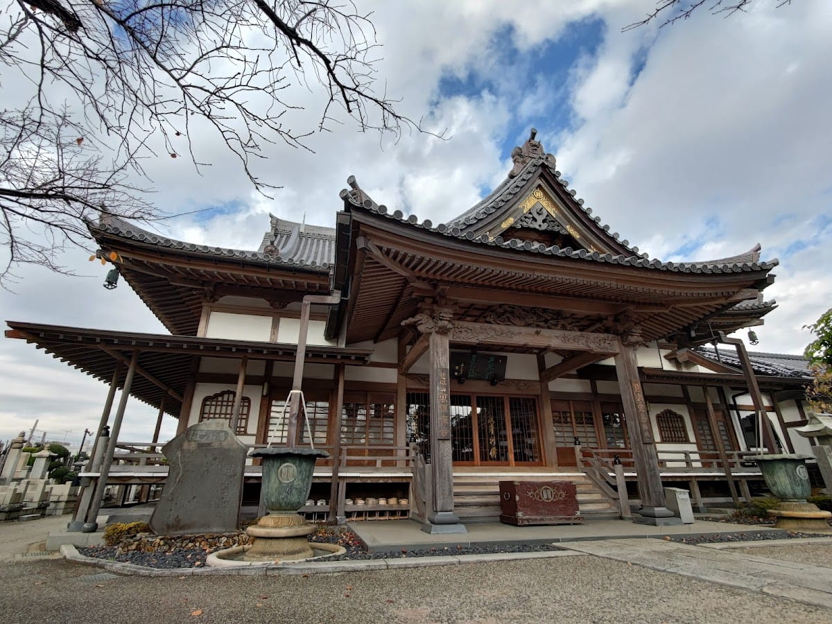 Banpuku-ji