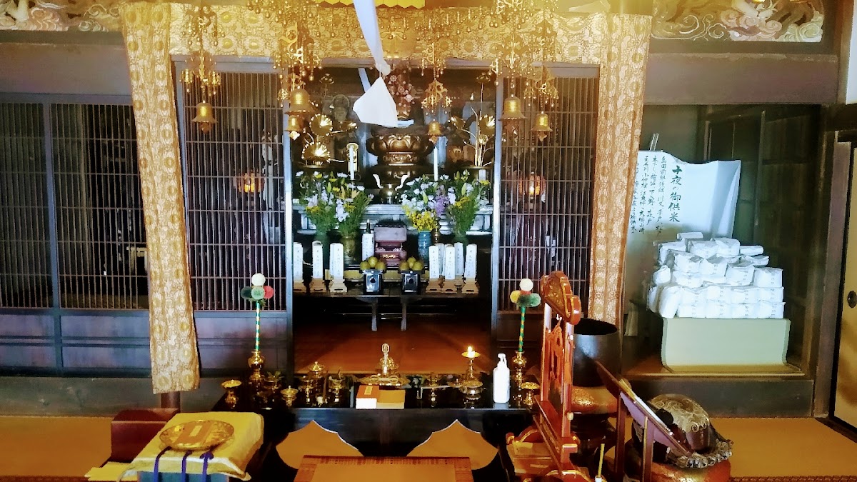 西福寺(開運不動尊)