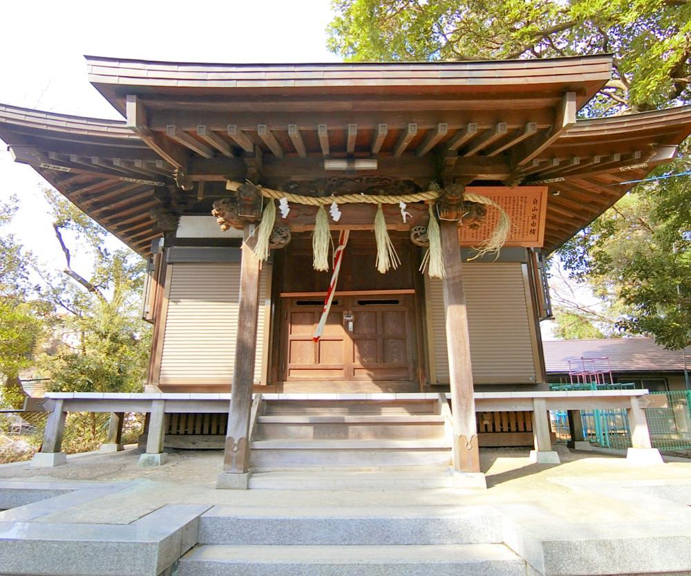 別所白山神社