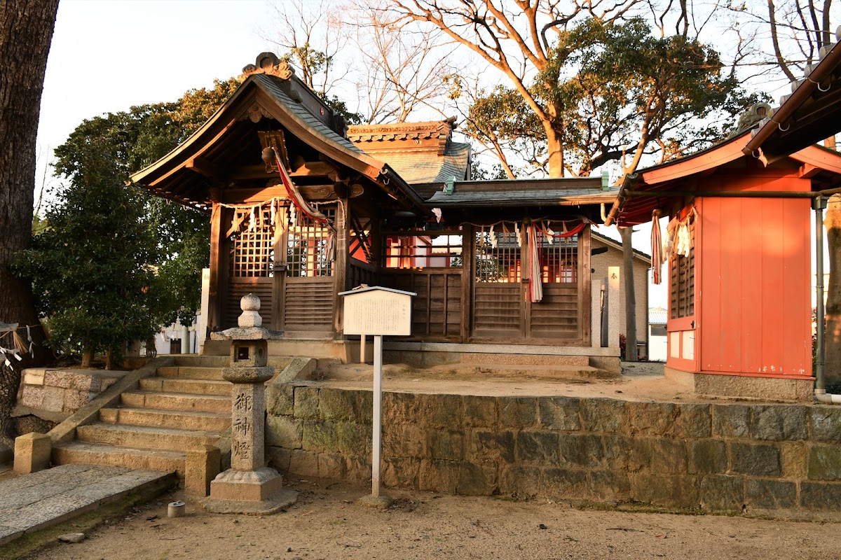 常磐神社
