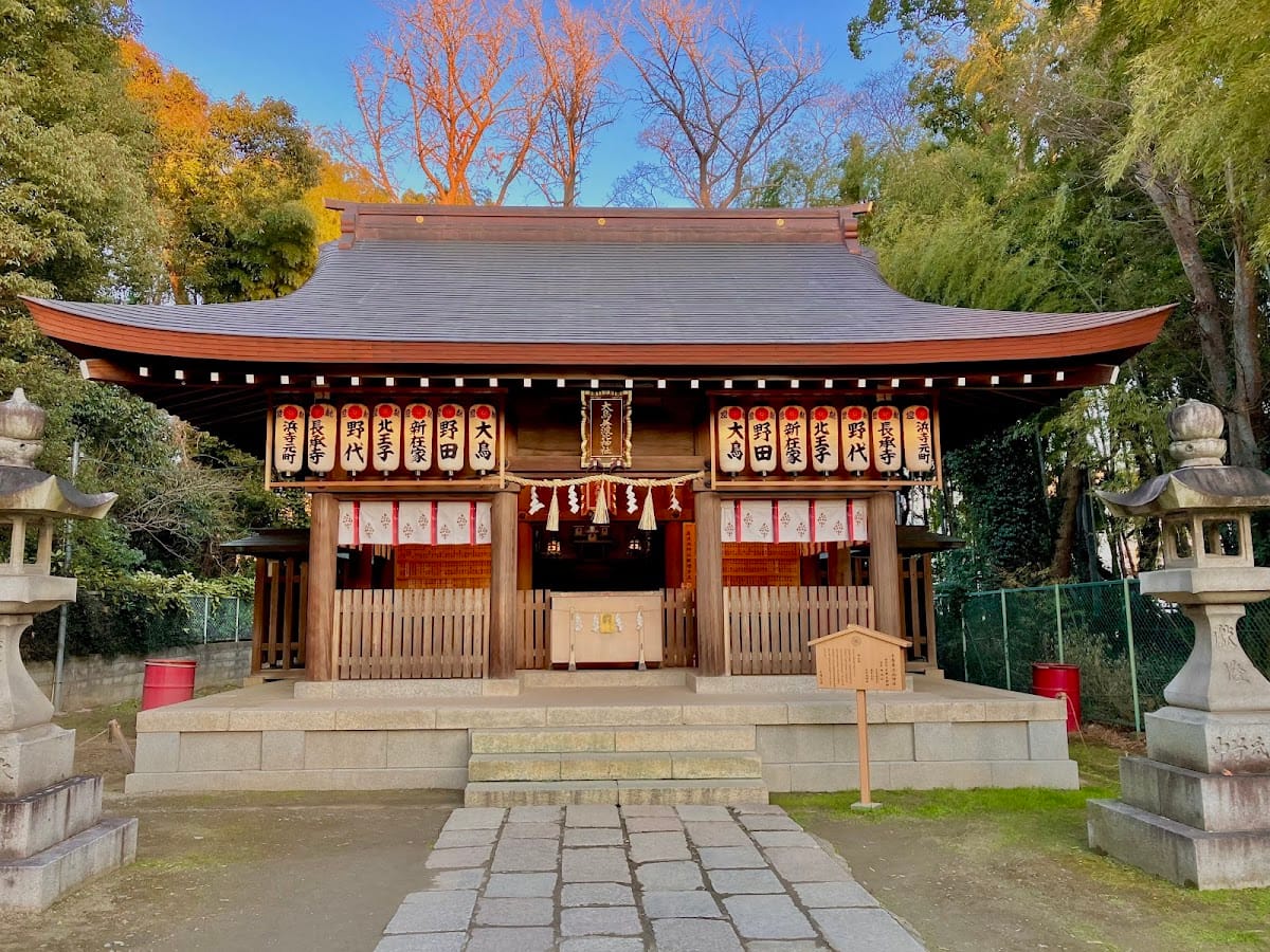 ootori minami hi jinja