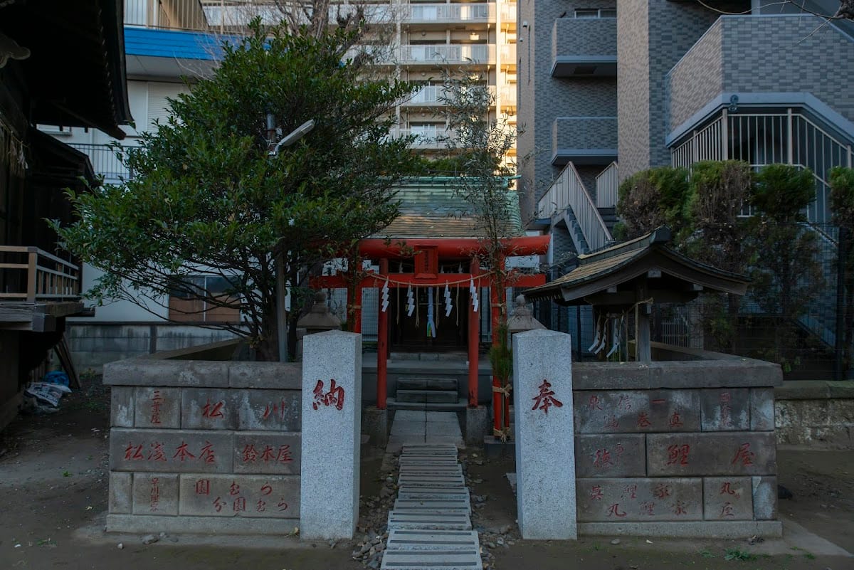 Kaiho Inari Shrine