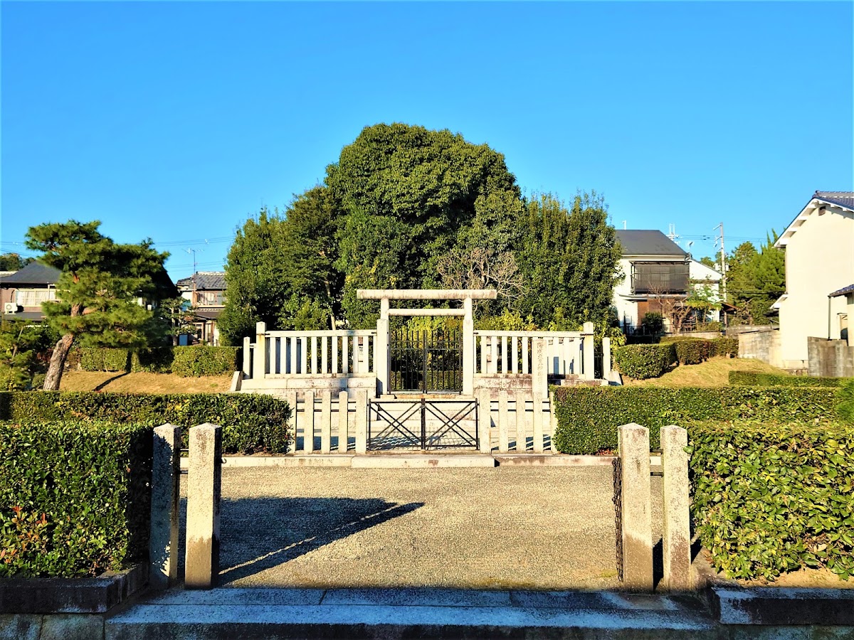 陽成天皇 神楽岡東陵