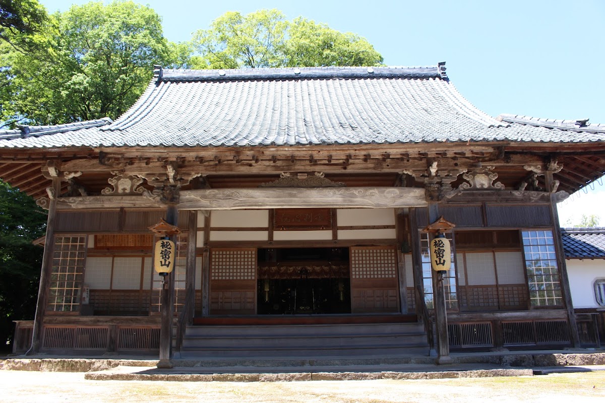 金剛心院