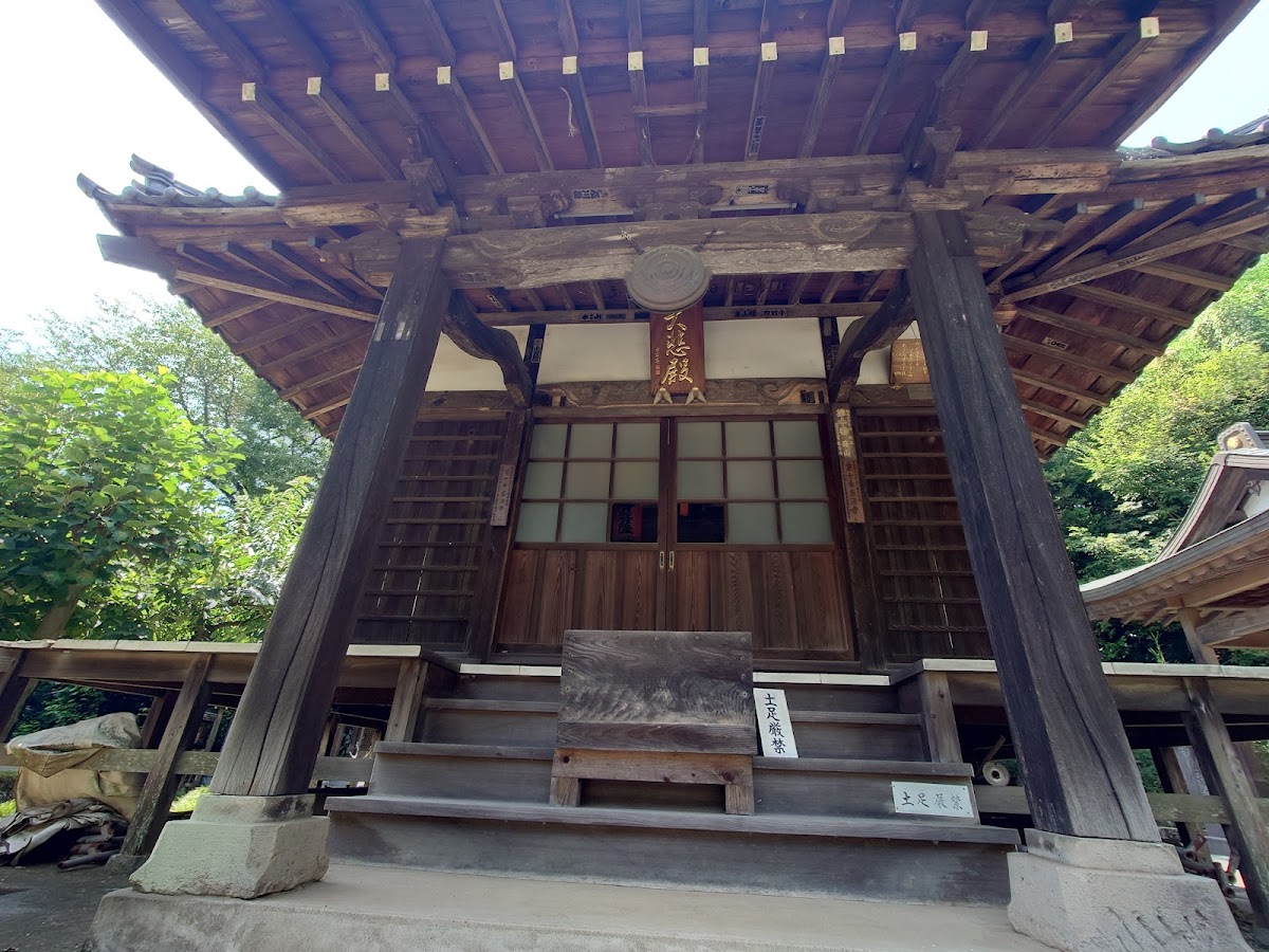 盛源寺