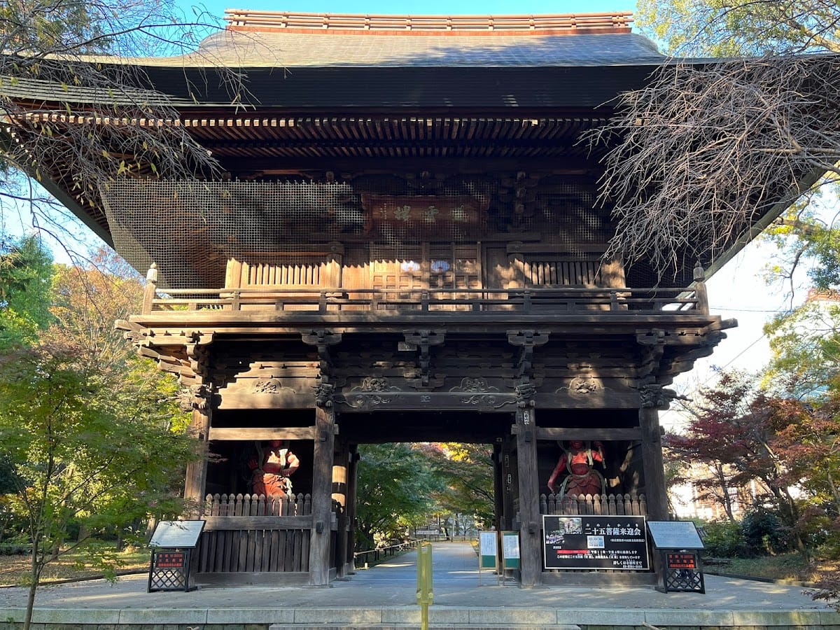 Kuhonbutsujoshin-ji