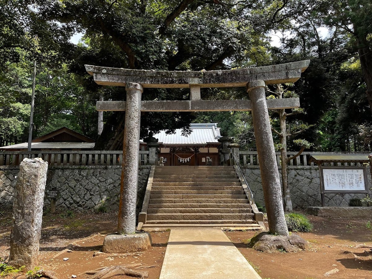 Amabiki Chisho Shrine