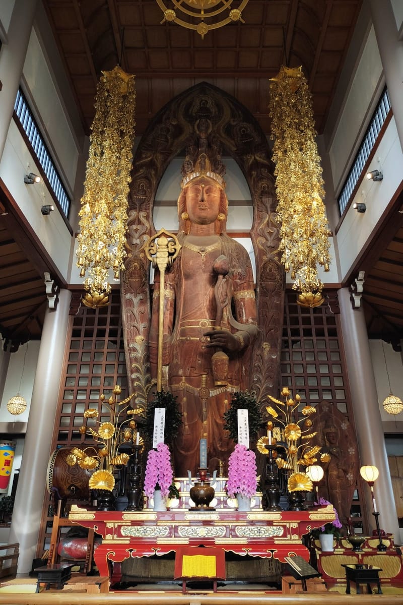 Hase-ji (Azabutaikanoto)