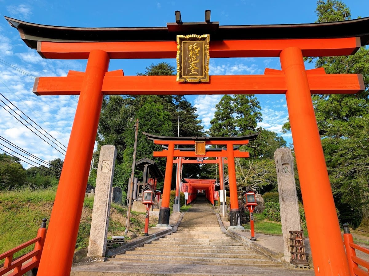 ouji yama makekirai inari