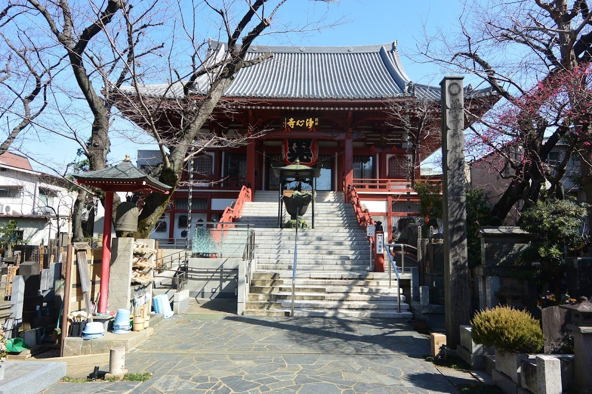 Joshin-ji
