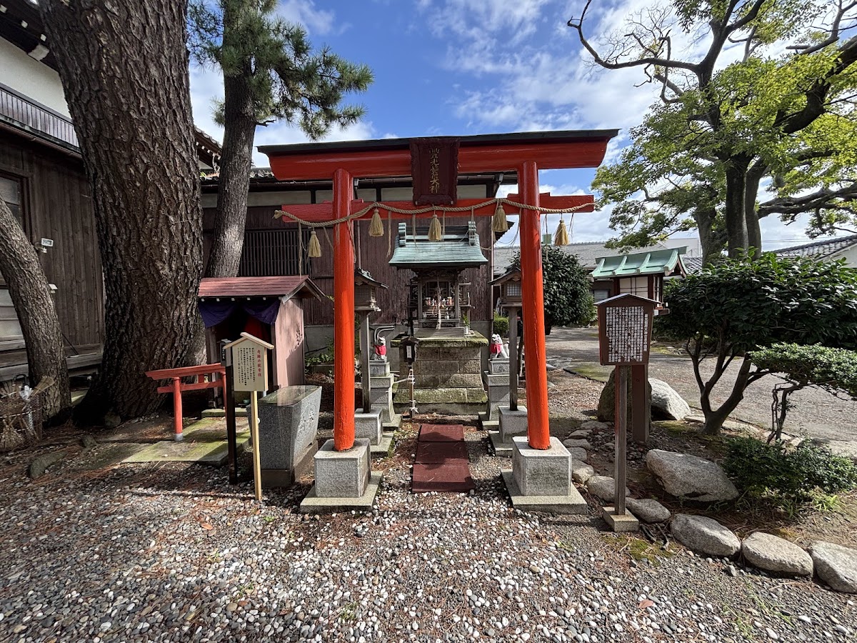湊稲荷神社