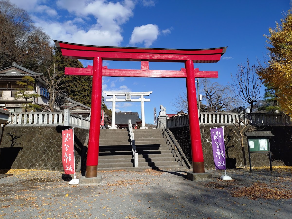浅間神社