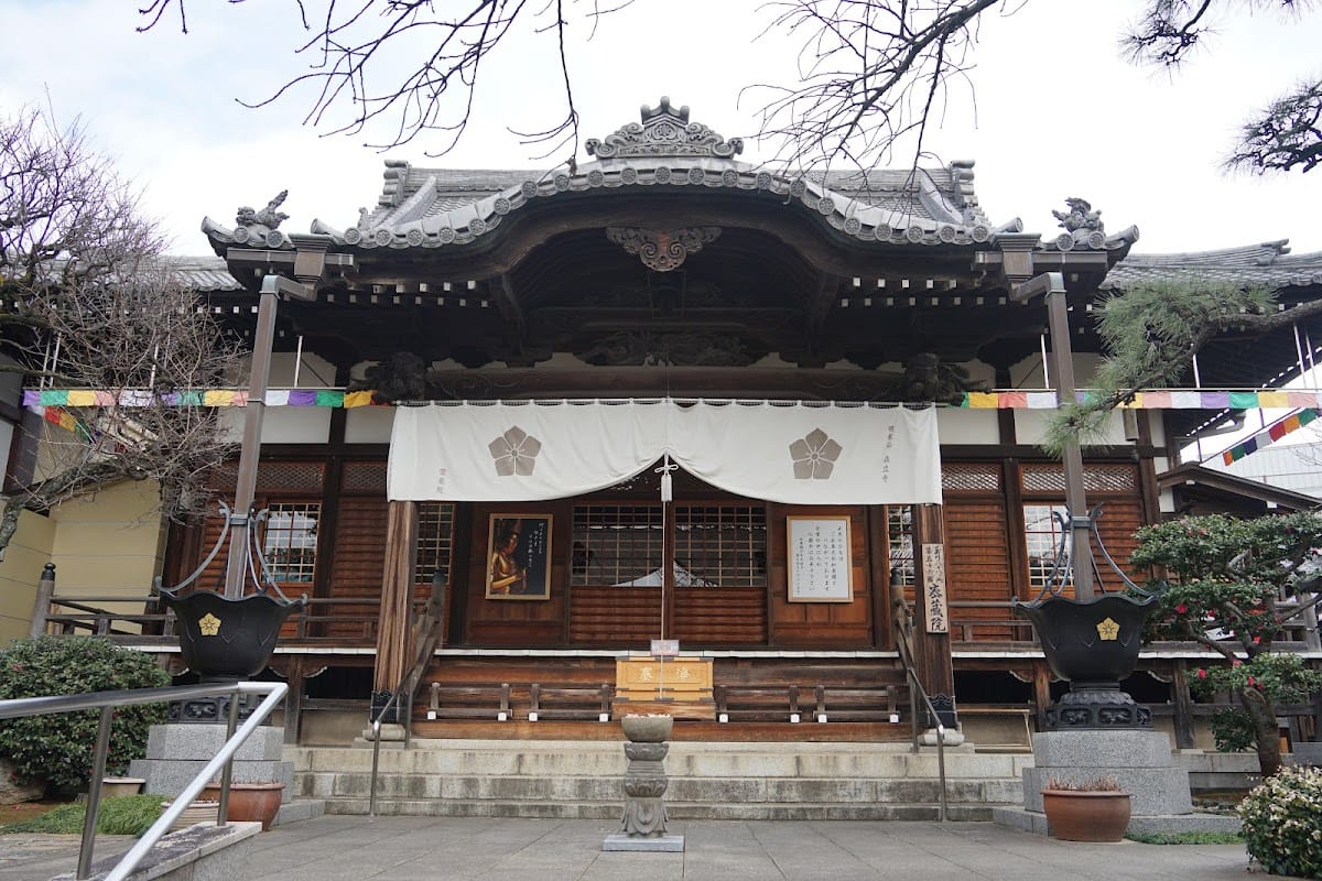 Akirayamamitsuzo-in