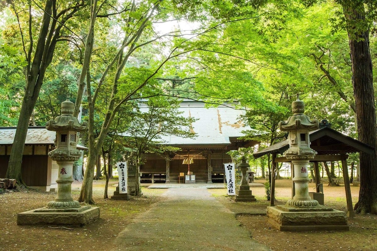 Higashi Fukita Tenma Sha