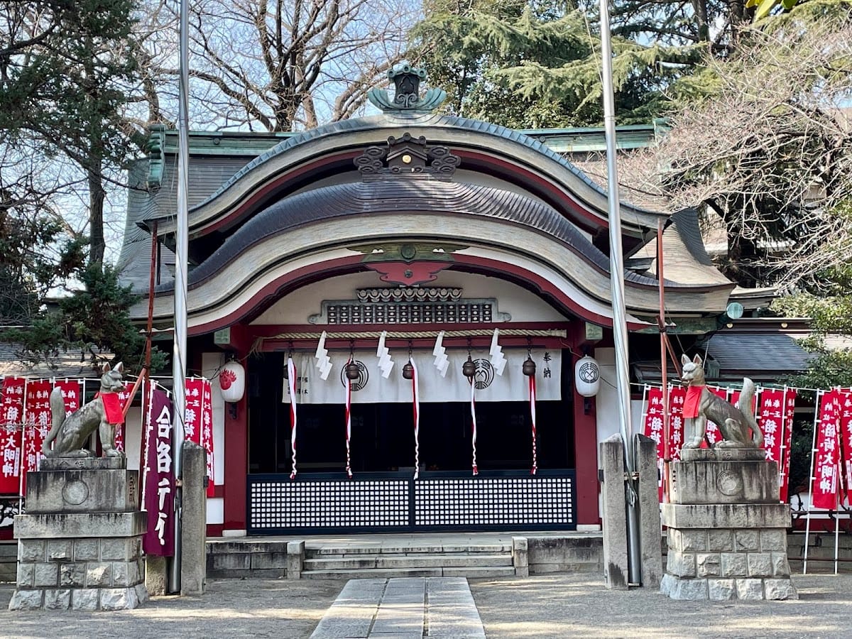 Mizu Inari Shrine